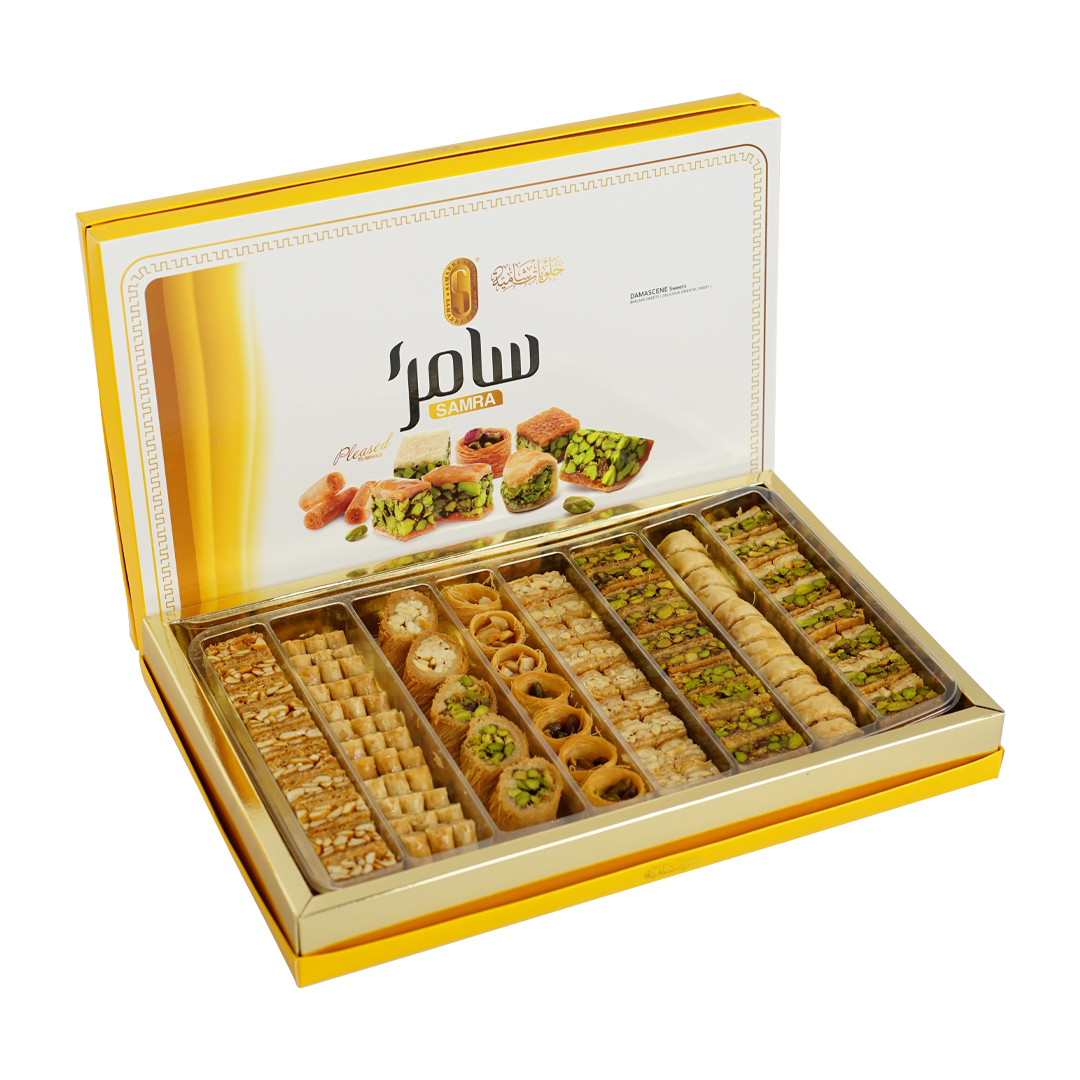 Samra Sweets Mixed Baklava - Luxurious Oriental Assortment | 750g - samra sweets